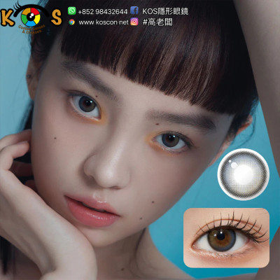 Mimundo 1Day Lucir Gris Blue 루시르 원데이 그리스블루  Mimundo 1Day Lucir Gris Blue 루시르 원데이 그리스블루